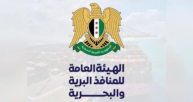 تسهيلات للمسافرين: فتح المعابر الحدودية مع تركيا طوال أيام عيد الأضحى