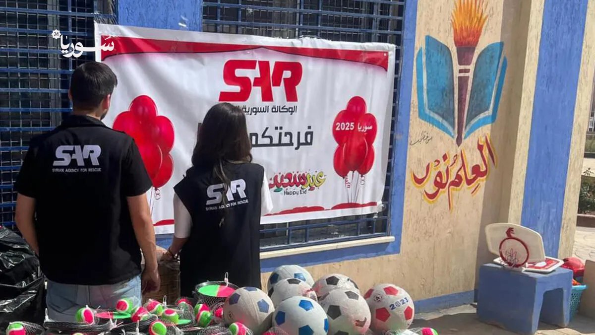 مبادرة "فرحتكم عيدنا" تعيد البسمة إلى 150 طفلاً من مخيم اليرموك: دعم نفسي وأنشطة مبهجة