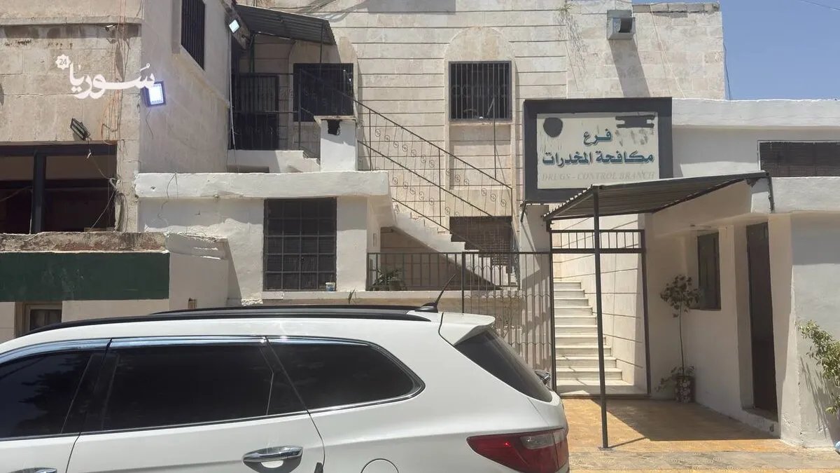 حلب: إحباط تهريب ضخم للمخدرات وضبط لبنانيين بحوزتهما كميات هائلة من الحشيش والكبتاغون