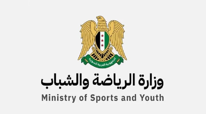 خطة شاملة لتطوير الرياضة السورية: رؤية جديدة نحو اقتصاد رياضي مستدام