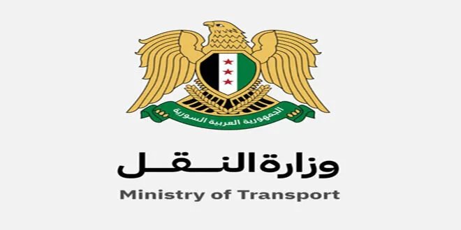 تسهيلات مرورية في ريف دمشق: استئناف تسجيل المركبات ونقل الملكية مع تبسيط الإجراءات وتخفيض الرسوم