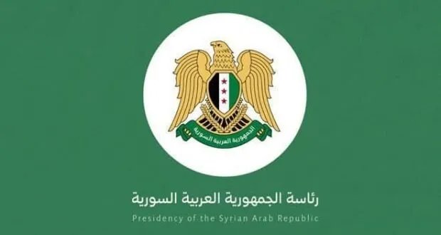 مرسوم رئاسي يعلن تشكيل اللجنة العليا لانتخابات مجلس الشعب وتحديد مهامها