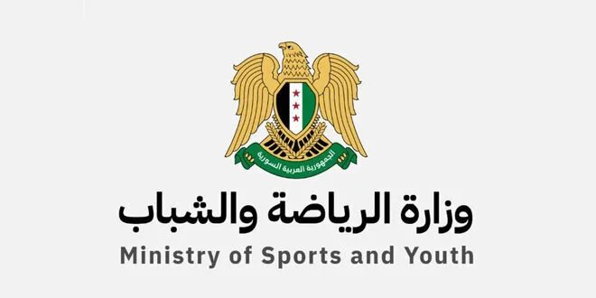 قرار تاريخي: وزارة الرياضة السورية تعفي ذوي الإعاقة من كافة رسوم الأنشطة الرياضية