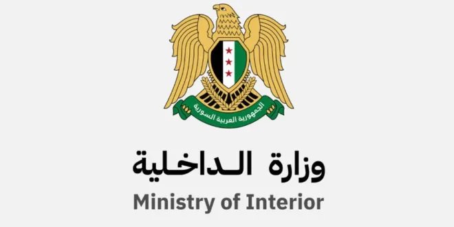 الأمن الداخلي يفكك مخبأ صواريخ غراد في ريف درعا ويكشف تفاصيل العملية