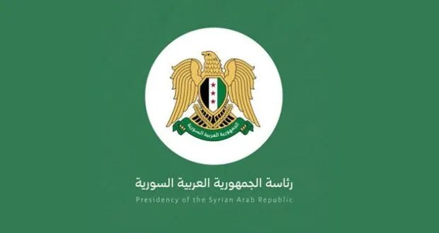 مرسوم رئاسي بتعيين عبد الكريم حسين قلب اللوز رئيساً لجامعة حماة