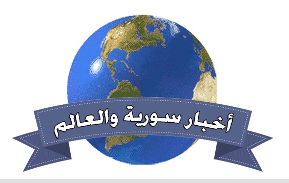 طفرة في عالم الطب: تقنية جديدة تُحدث ثورة في إزالة الجلطات الدموية