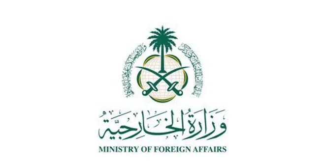 السعودية تستنكر بشدة الهجوم الإرهابي على كنيسة دمشق وتقدم التعازي لسوريا
