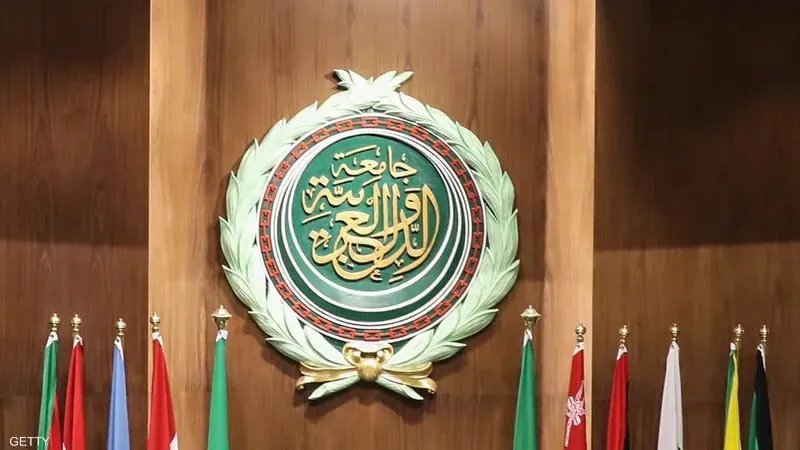 الجامعة العربية تدين تفجير دمشق الإرهابي وتؤكد دعمها الكامل لسوريا