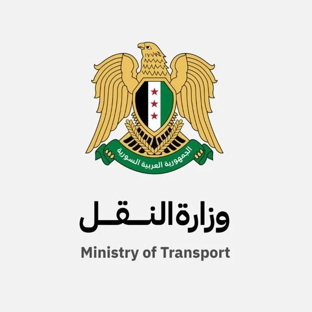 وزارة النقل تنعى شهيدي التفجير الإرهابي في الدويلعة: المهندس جريس بشارة والدكتور معن كوسى