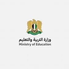 وزارة التربية تحدد موعد امتحانات التعليم الأساسي والثانوي لدورة 2025