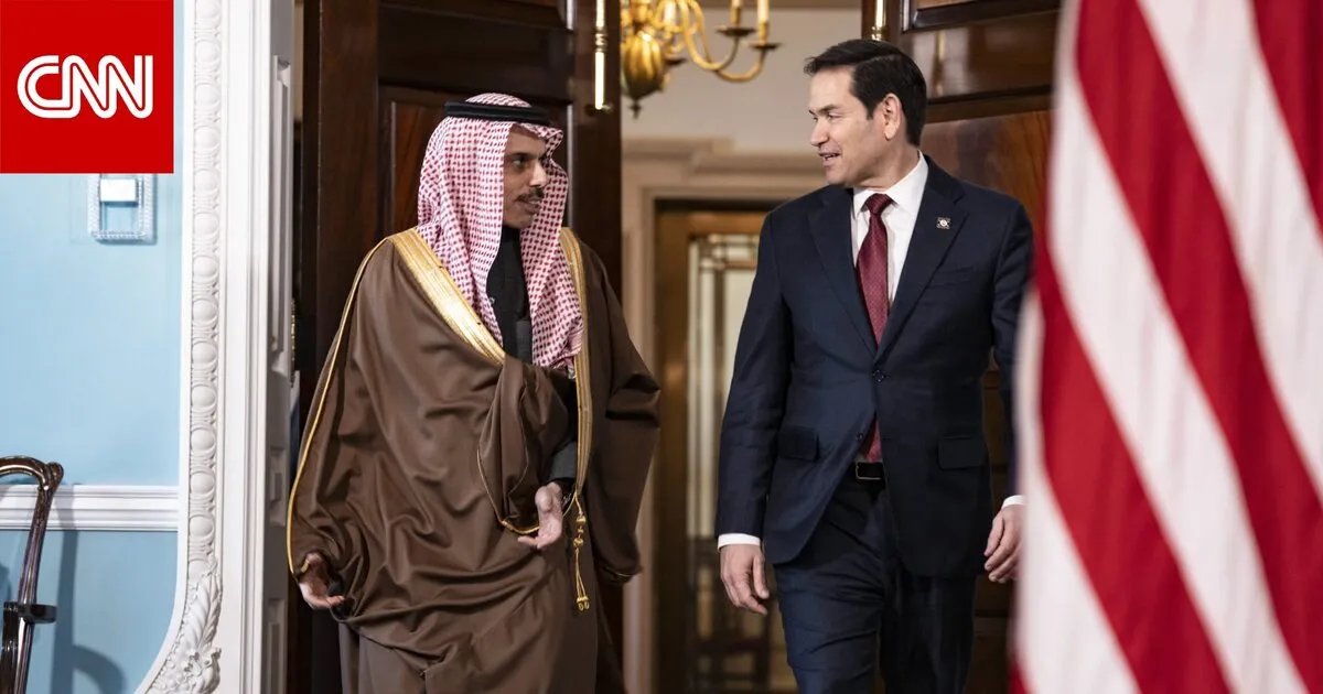 روبيو يناقش قضايا الحوثيين وسوريا مع وزير الخارجية السعودي في واشنطن