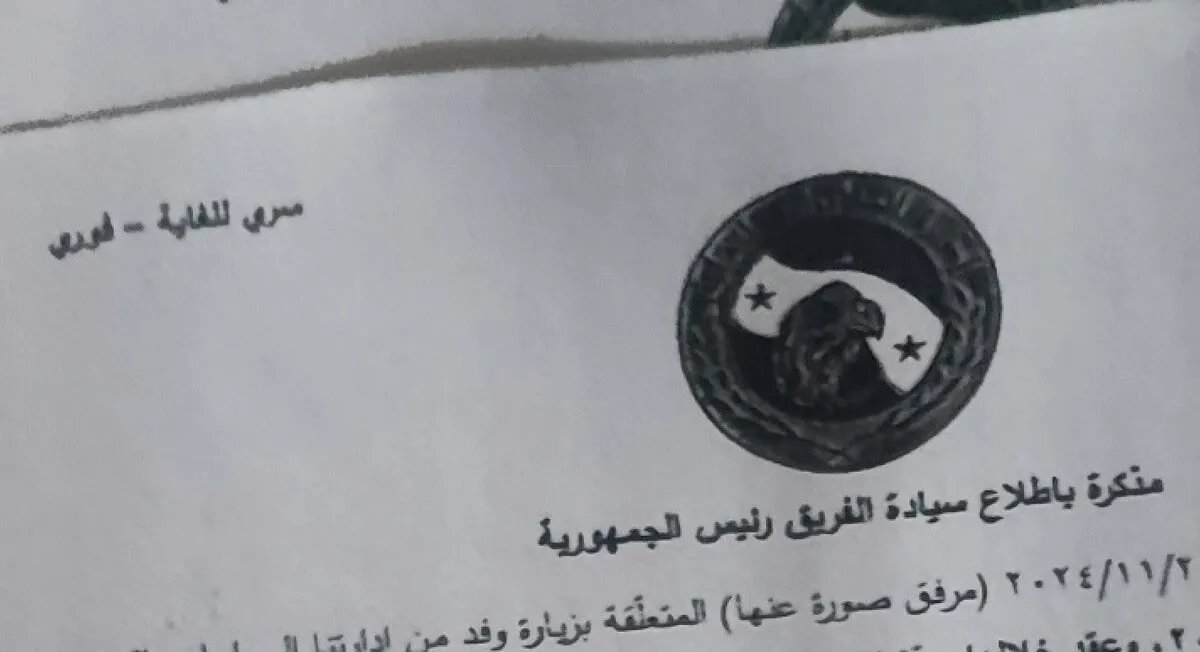 وثائق سرية تكشف عن خطط الأسد الأخيرة وتدخل إيران لإنقاذ النظام
