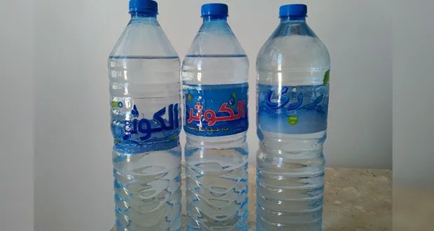 دير الزور: منع تداول مياه معدنية من علامتي "بردى" و"الكوثر" لعدم مطابقتها المواصفات