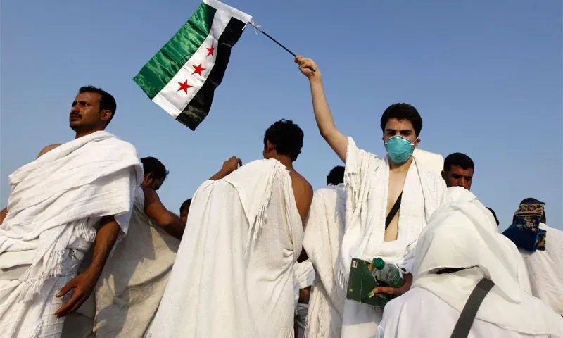 إعلان نتائج قرعة الحج السورية لهذا العام وتخفيض رسوم جوازات السفر للحجاج