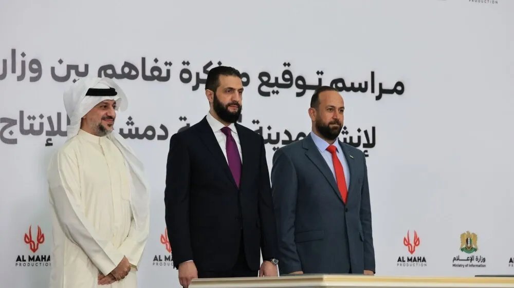مشروع "بوابة دمشق": مدينة إعلامية وسياحية متكاملة بتكلفة 1.5 مليار دولار