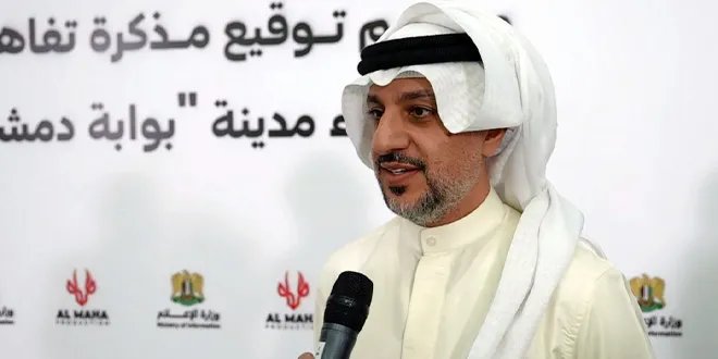 مشروع "بوابة دمشق الإعلامية": استقطاب للإعلام العربي والعالمي واستثمار واعد في سوريا