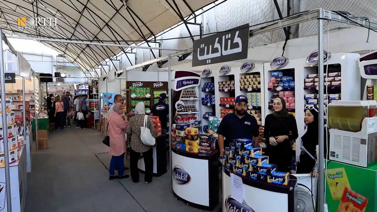 مهرجان "منتج بلدنا" في يومه الثاني بدمشق: عروض وحسومات للمستهلك