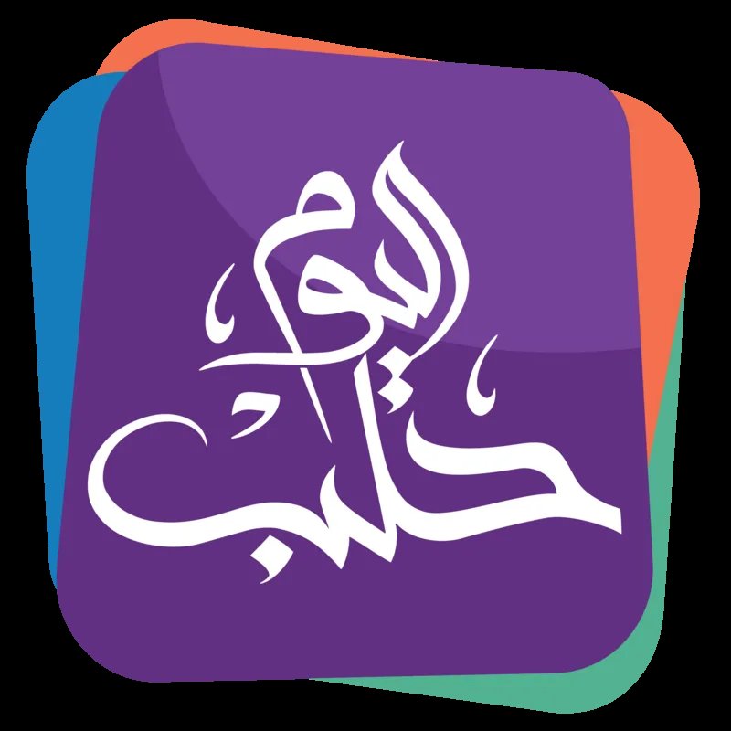 سوريا ولبنان نحو ترسيم الحدود: ملف معلق يعود إلى الواجهة بضوء أخضر فرنسي