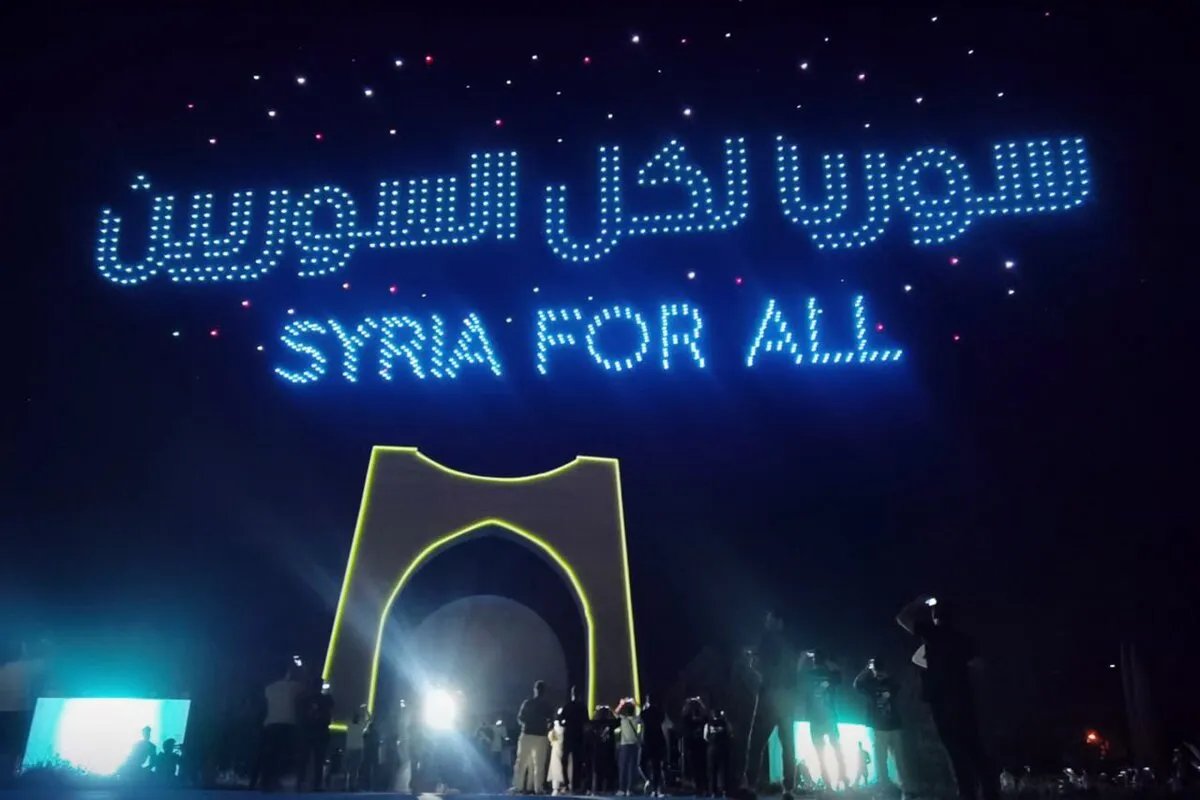 الكشف عن الهوية البصرية الجديدة لسوريا: رمز وطني يعكس المستقبل