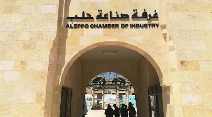 صناعيون في حلب يطالبون بتغيير مجلس إدارة غرفة الصناعة بسبب اتهامات بالفساد وولاء للنظام السابق