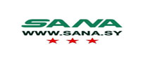 سوريا والمملكة المتحدة تبحثان سبل تعزيز التعاون في مواجهة الطوارئ وإزالة الألغام