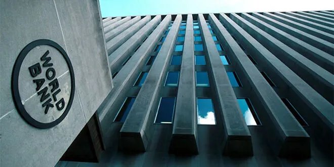 الناتج المحلي لسوريا: البنك الدولي يتوقع نمواً طفيفاً في 2025