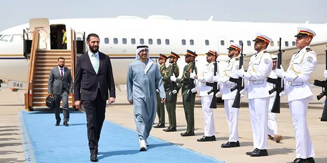 الرئيس أحمد الشرع يصل إلى الإمارات العربية المتحدة في زيارة رسمية