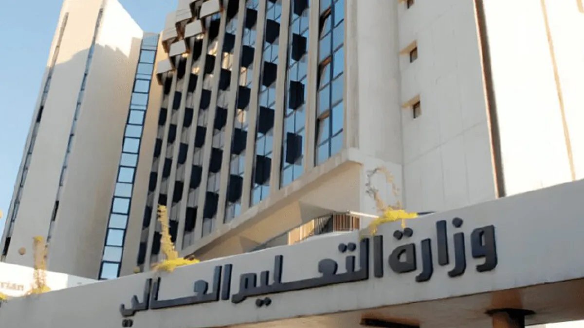 وزير التعليم العالي يوسع صلاحيات رؤساء الجامعات بتفويضات جديدة