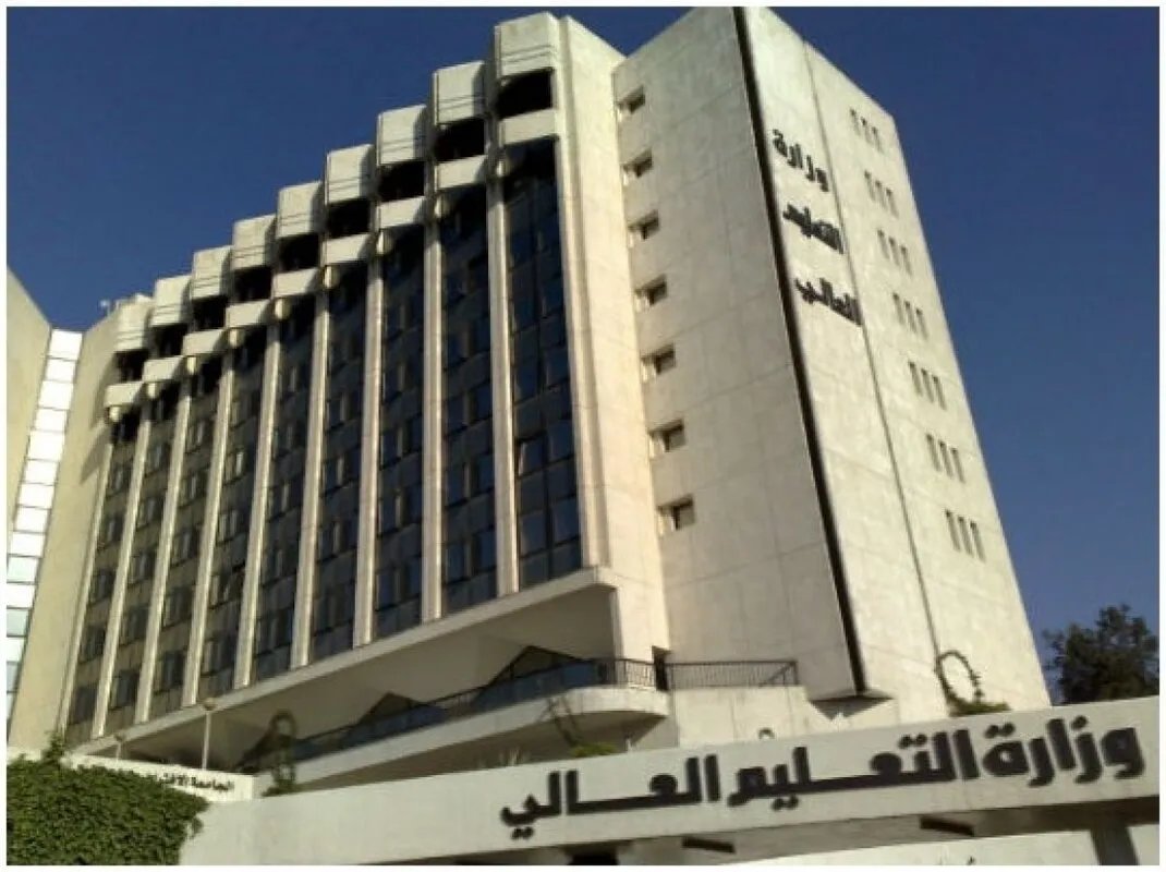 التعليم العالي تعلن: بدء دوام الدراسات العليا الأحد ومفاضلة جديدة خلال ثلاثة أشهر