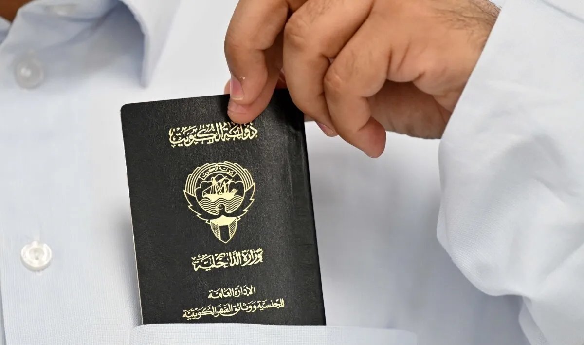 تفاصيل مثيرة: كشف شبكة تزوير جنسية كويتية تورط فيها أشقاء سوريون