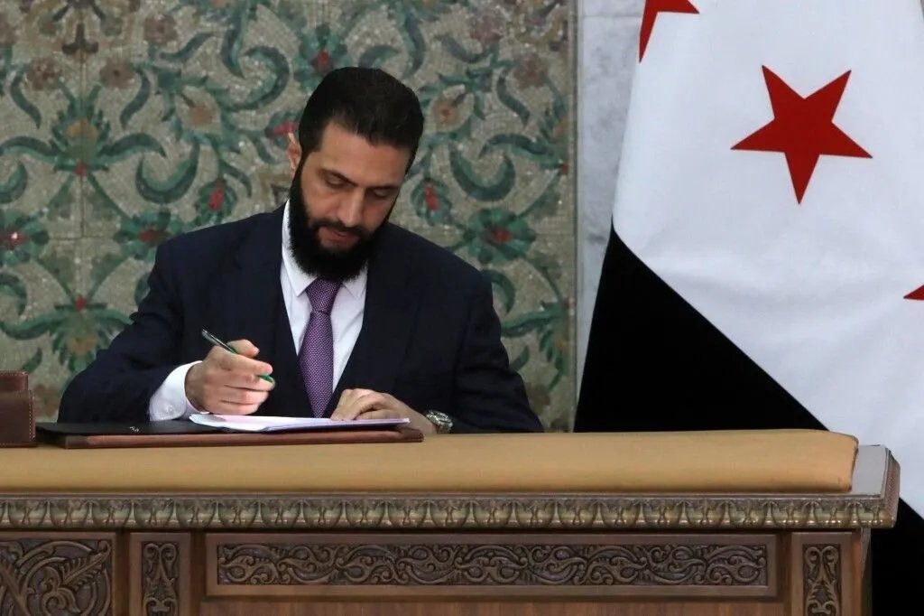 الرئيس السوري يصدر مرسوماً بإحداث صندوق سيادي لدعم الاستثمار والتنمية: تفاصيل وأهداف