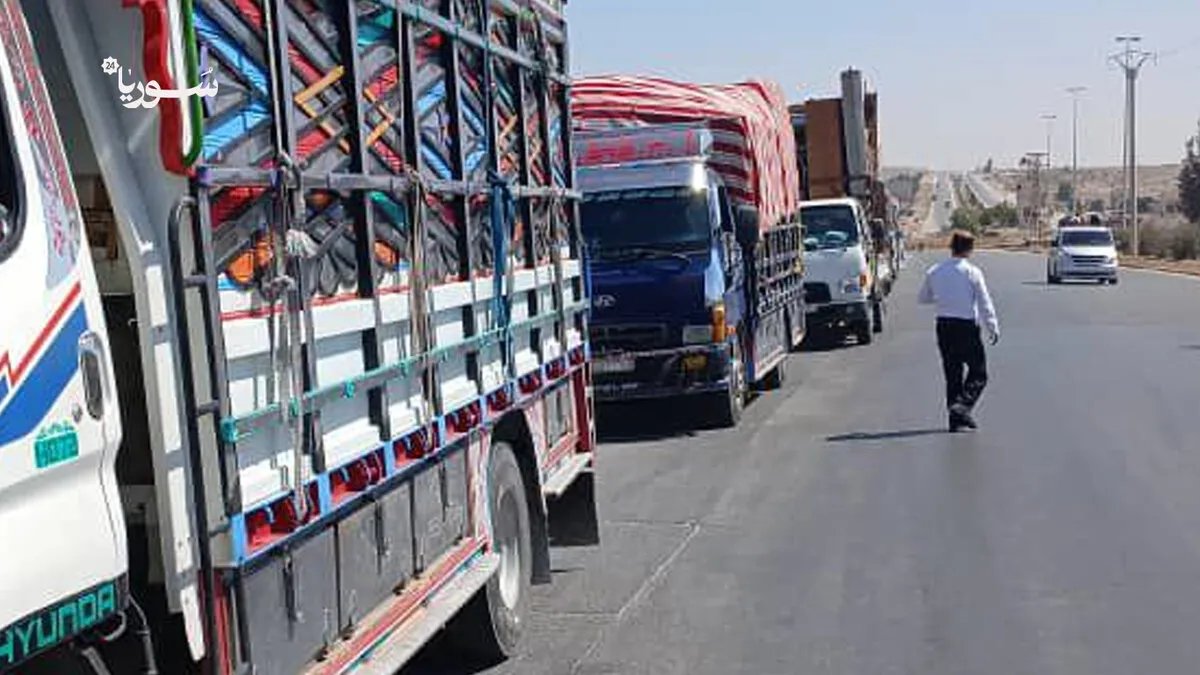بعد سنوات من النزوح: قافلة "جسور العودة" تعيد 130 عائلة سورية إلى ريف دمشق