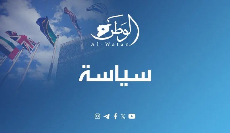 قسد أمام فرصة الاندماج في سوريا الجديدة: هل تضيعها؟