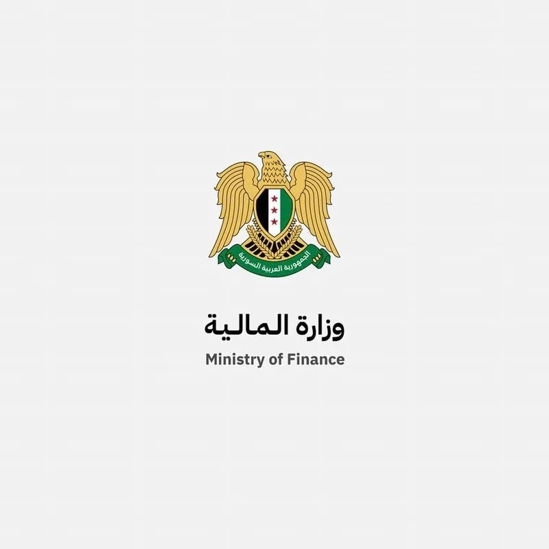 المالية السورية تطرح مناقصة لشراء 200 دراجة نارية و 10 دراجات كهربائية