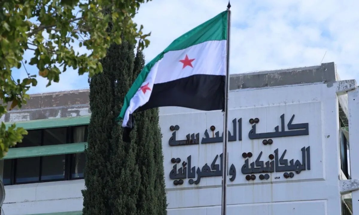 انتقادات لتعديلات قانون تنظيم الجامعات في سوريا: هل تخدم أعضاء الهيئة التدريسية فقط؟
