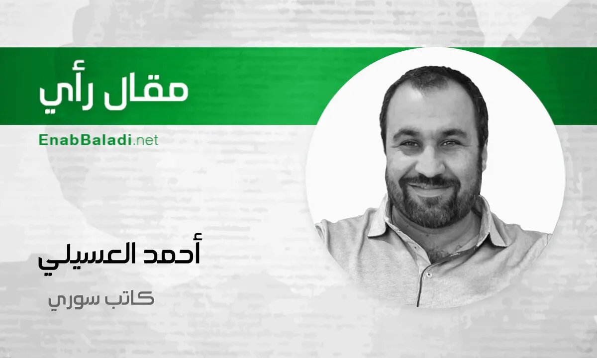 سوريا بين الداخل والخارج: قراءة في تأثير الرأي كقناع