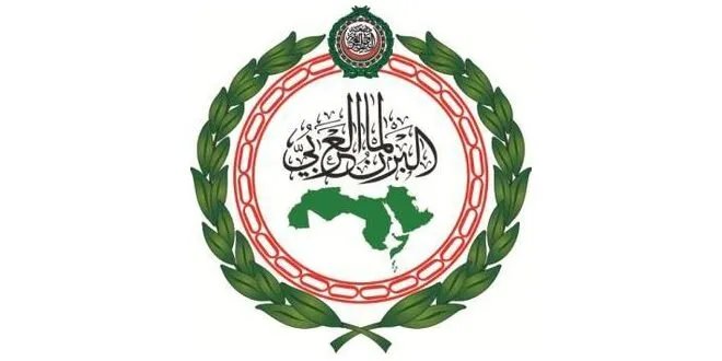 البرلمان العربي يدين التصعيد الإسرائيلي ويحذر من تهديداته لسوريا ولبنان