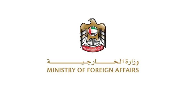 الإمارات ترحب بوقف إطلاق النار في السويداء وتستنكر التصعيد الإسرائيلي