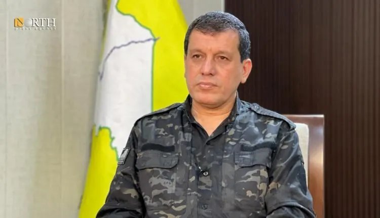 مظلوم عبدي: قسد تتلقى نداءات استغاثة من السويداء لتأمين المدنيين ووقف العنف
