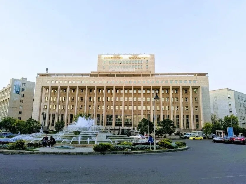 هام للمواطنين: المصرف المركزي السوري يحذر من أساليب احتيال متطورة ويقدم نصائح للحماية