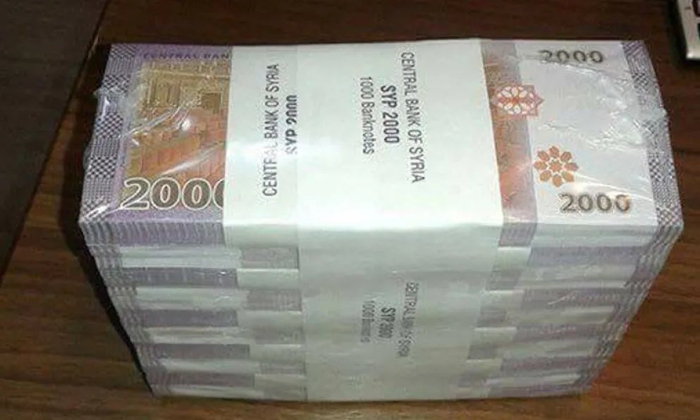 تدهور الليرة السورية: خسائر حادة في سعر الصرف على خلفية تطورات السويداء