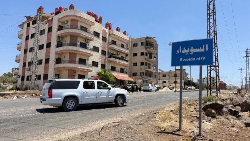 السويداء على صفيح ساخن: دعوات للتهدئة الفورية وحماية المدنيين من خطر التصعيد