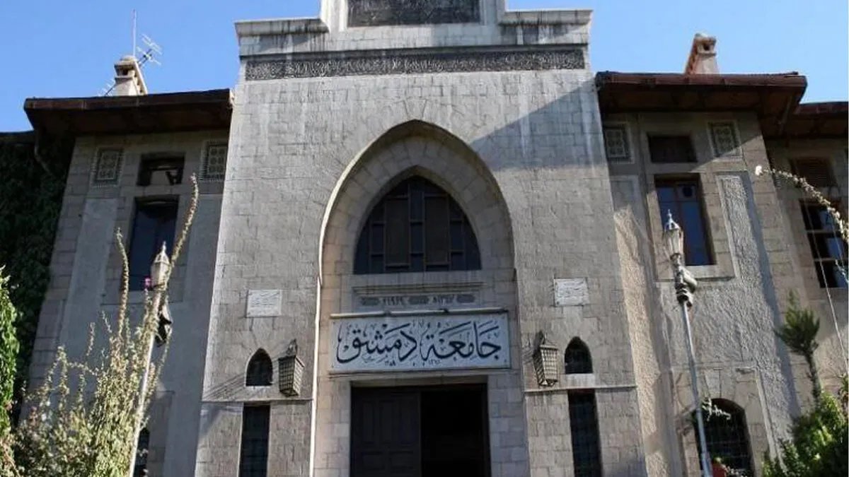 جامعة دمشق تستقبل 130 ألف طالب في امتحانات الفصل الثاني