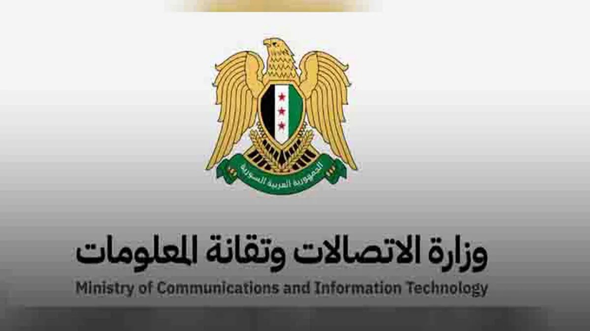 وزارة الاتصالات توضح أسباب انقطاع الخدمة في السويداء: نقص الوقود وعوائق الإمداد