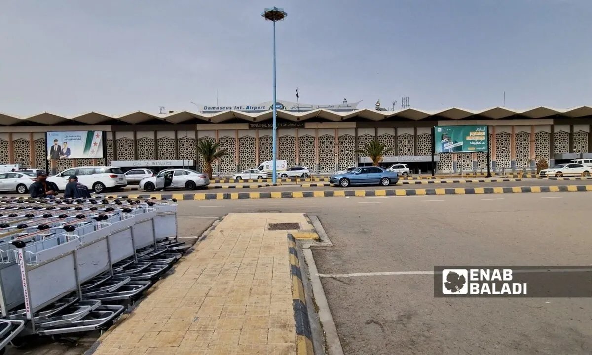 توضيح هام: الطيران المدني السوري تنفي إشاعات إغلاق مطار دمشق الدولي وتؤكد استمرار العمل