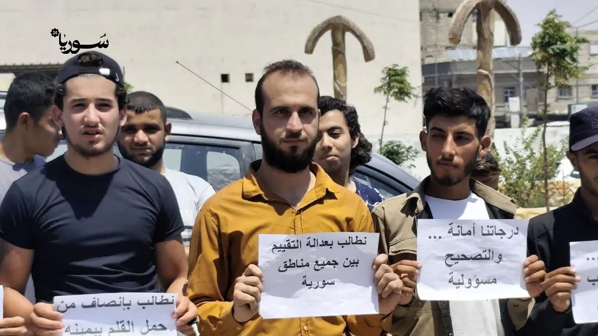 طلاب سوريا يطالبون بدورة تكميلية استثنائية للثانوية العامة بسبب الظروف الأمنية