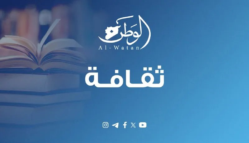 بعد غياب 6 سنوات: نسرين طافش تعود إلى الغناء بأغنية "روقان"