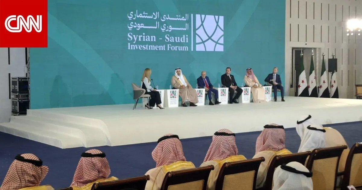 توقيع اتفاقيات استثمارية ضخمة بين سوريا والسعودية بحضور أحمد الشرع