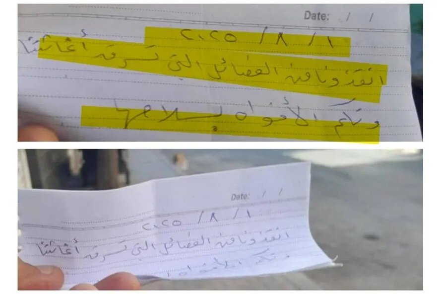 ناشطون من السويداء يتهمون فصائل الهجري بـ"سلخ" المدينة والتواصل مع إسرائيل