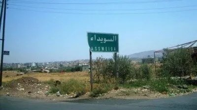 حركة رجال الكرامة بالسويداء تؤكد التعاون مع الحكومة وتشدد على حماية أمن سوريا ورفض التقسيم
